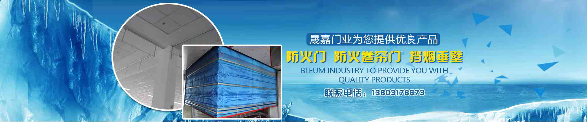 清水模板制造商